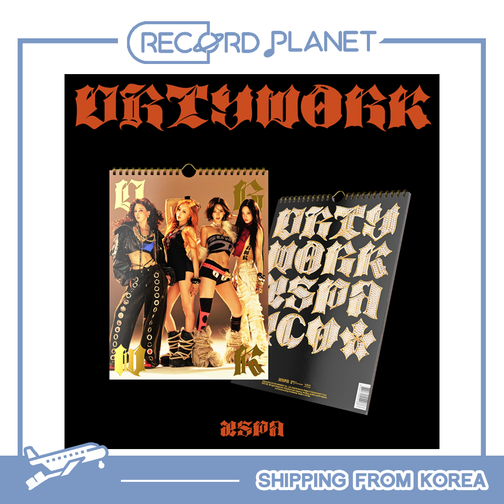 AESPA - [Dirty Work] (Dirty Worker Ver.)