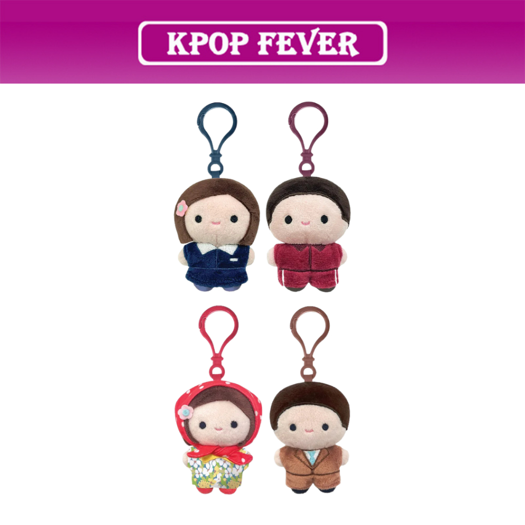 When Life Gives You Tangerines (IU , Park Bo Gum) Netlix Official MD / 13cm Plush Doll Keyring