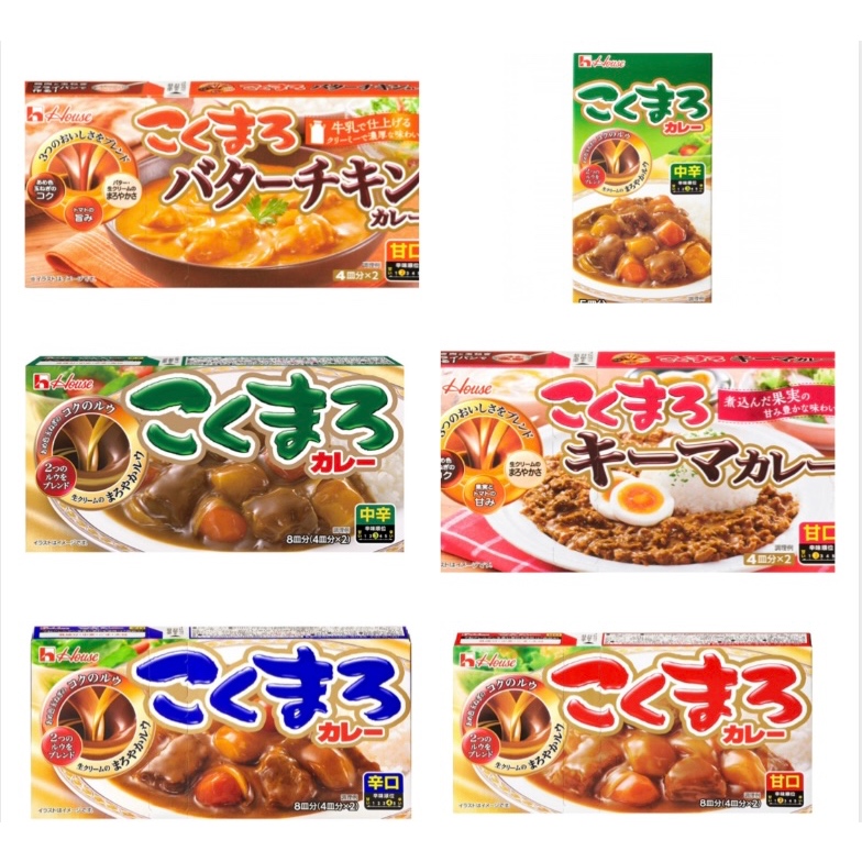 Rich and creamy curry House Foods Japan Curry Roux 6 types (choice of individual or assorted)