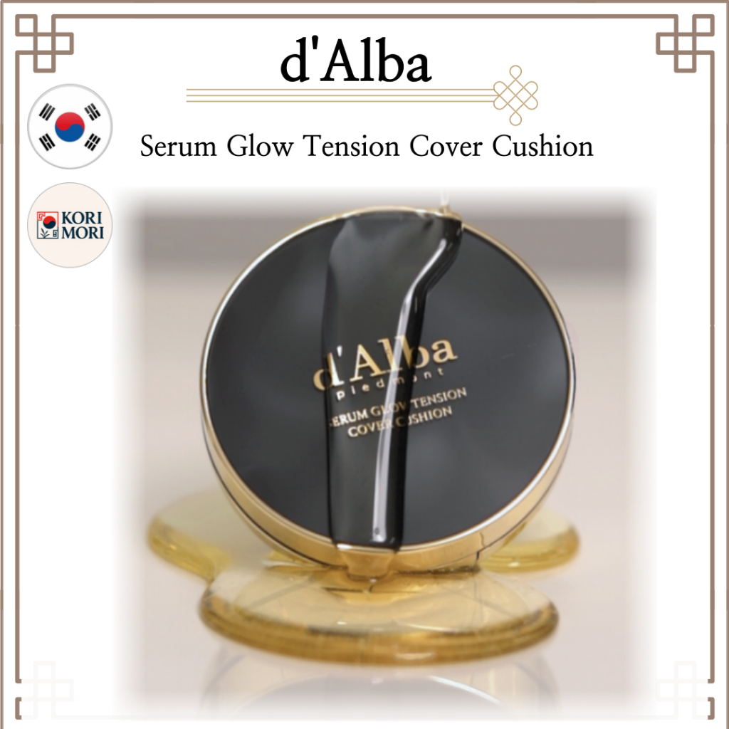 [d 'Alba] d 'Alba Serum Glow Tension Cover Cushion 17g, Shade 21, 23