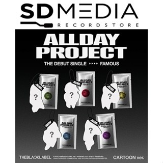 (CARTOON ver) ALLDAY PROJECT - The Debut Single - FAMOUS