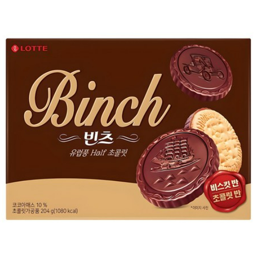 [LOTTE] Bánh quy Binch Sôcôla nguyên bản 204g, 1 hộp