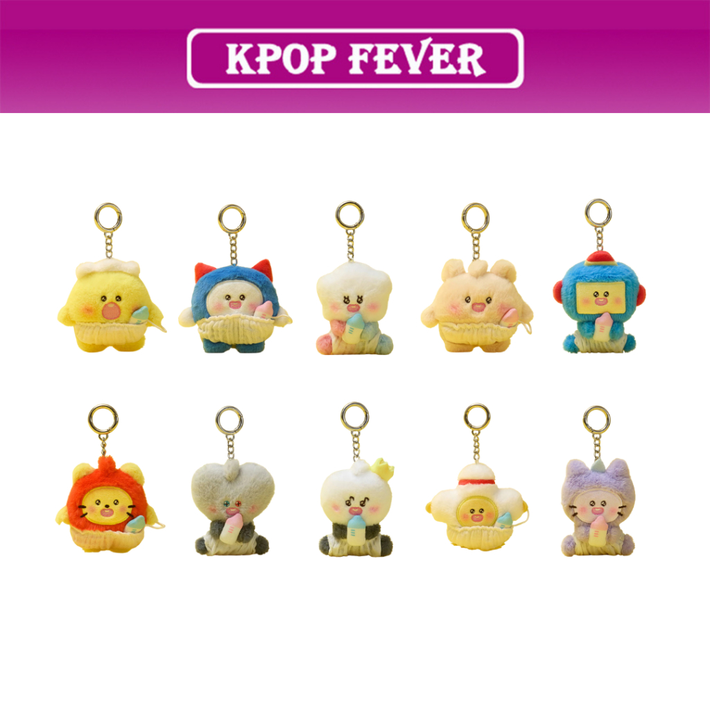 TREASURE X LINE FRIENDS [TRUZ NEWBORN] MD / PLUSH KEYRING
