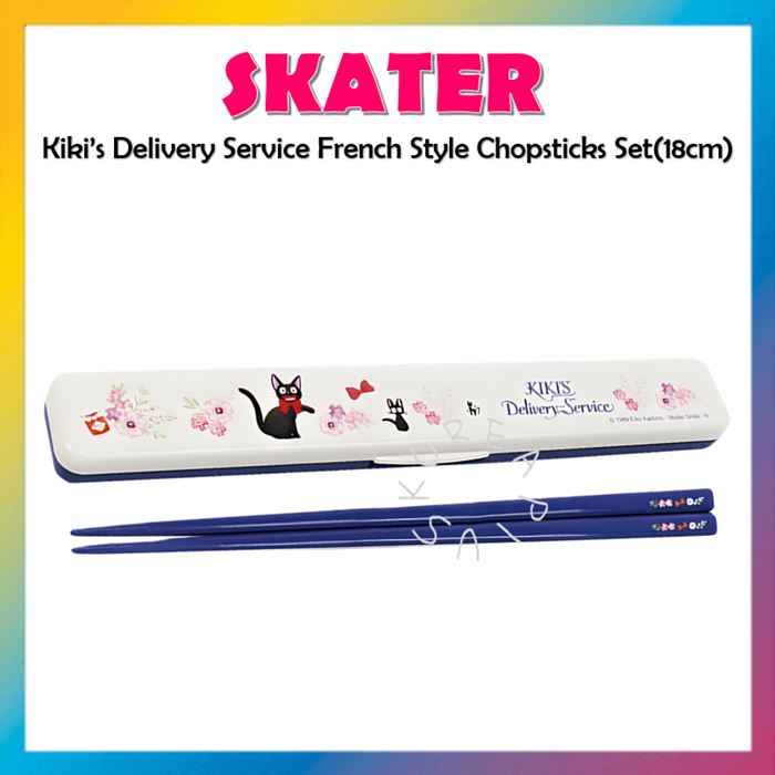 [SKATER] Bộ Đũa Ghibli Phong Cách Pháp Dịch Vụ Giao Hàng Kiki (18cm) ABC3AG