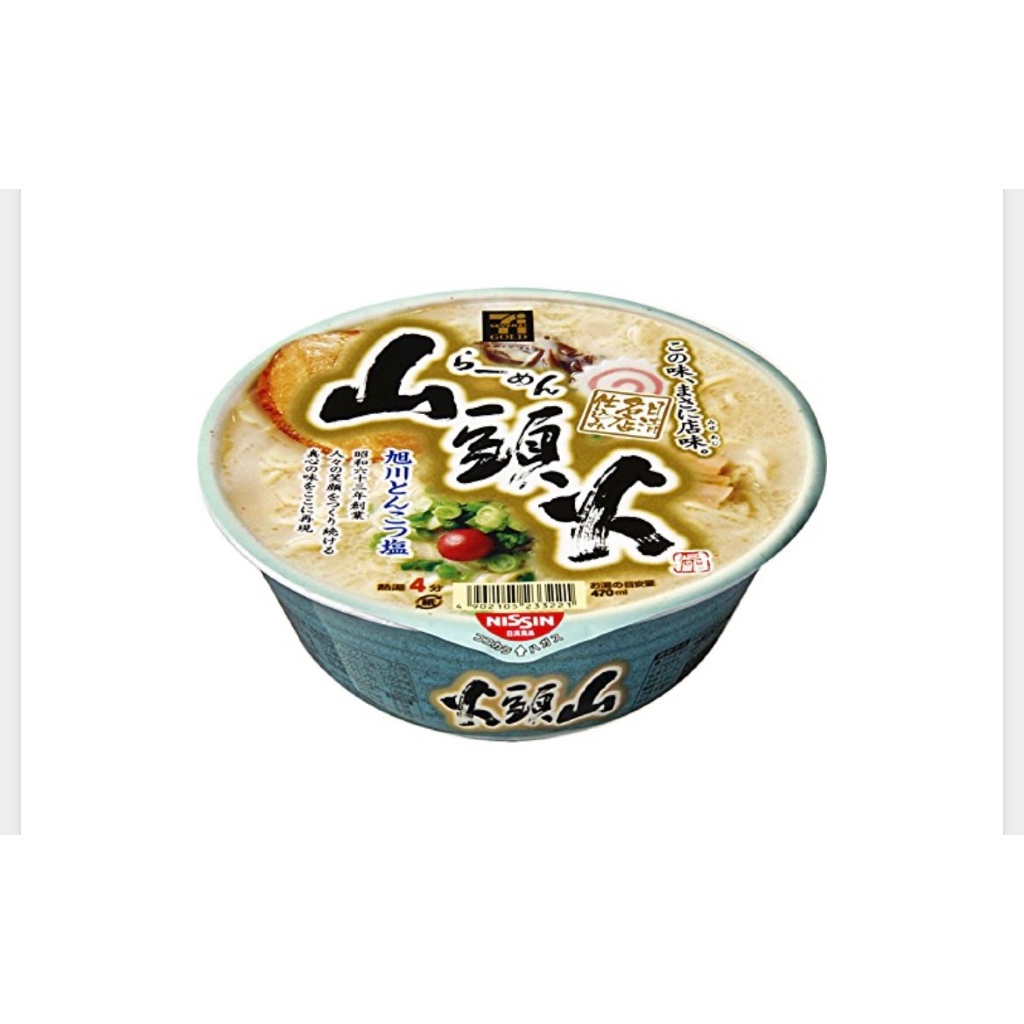 Santoka Asahikawa Tonkotsu Salt Nissin Cup Ramen 126g
