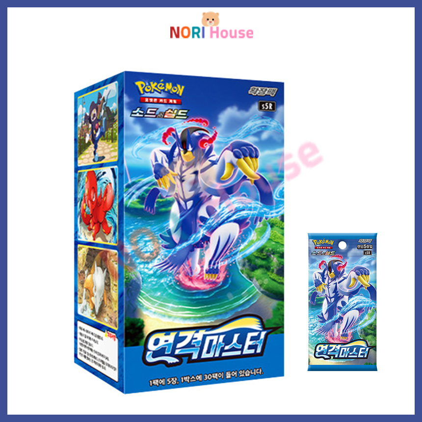 Box Bài Pokemon Card Sword & Shield Rapid Strike Master 1 Hộp 30 gói