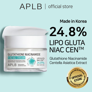 Kem Dưỡng Trắng Cấp Ẩm Se Khít Lỗ Chân Lông APLB Glutathione Niacinamide Facial Cream 55 ml