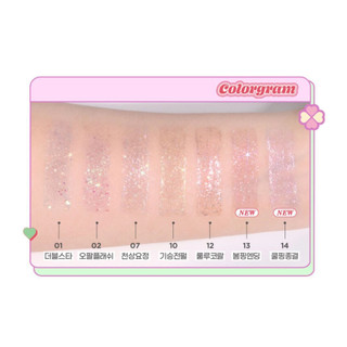 [Hàng Sẵn Sàng Để Vận Chuyển] [colorgram] Phấn Mắt Sữa Lấp Lánh 7 Màu