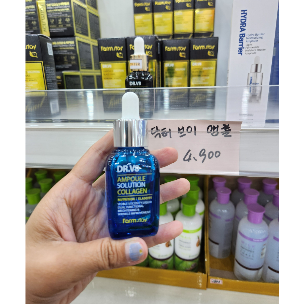 Tinh chất dưỡng da , bổ sung collagen Farm Stay  Dr.V8 Ampoule solution Collagen 30ml