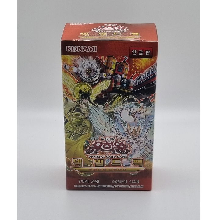 YUGIOH Card Deck Build Pack "Amazing Defenders" Korean Version 1 BOX