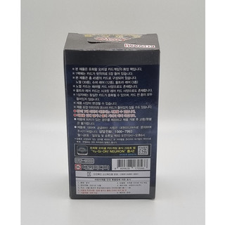 YUGIOH Card Deck Build Pack "Grand Creators" Korean Version 1 BOX (DBGC-KR)