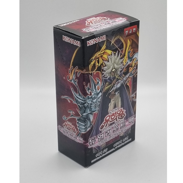 YUGIOH Card "Duelist Pack: Duelists of Gloom" Korean Version 1 BOX