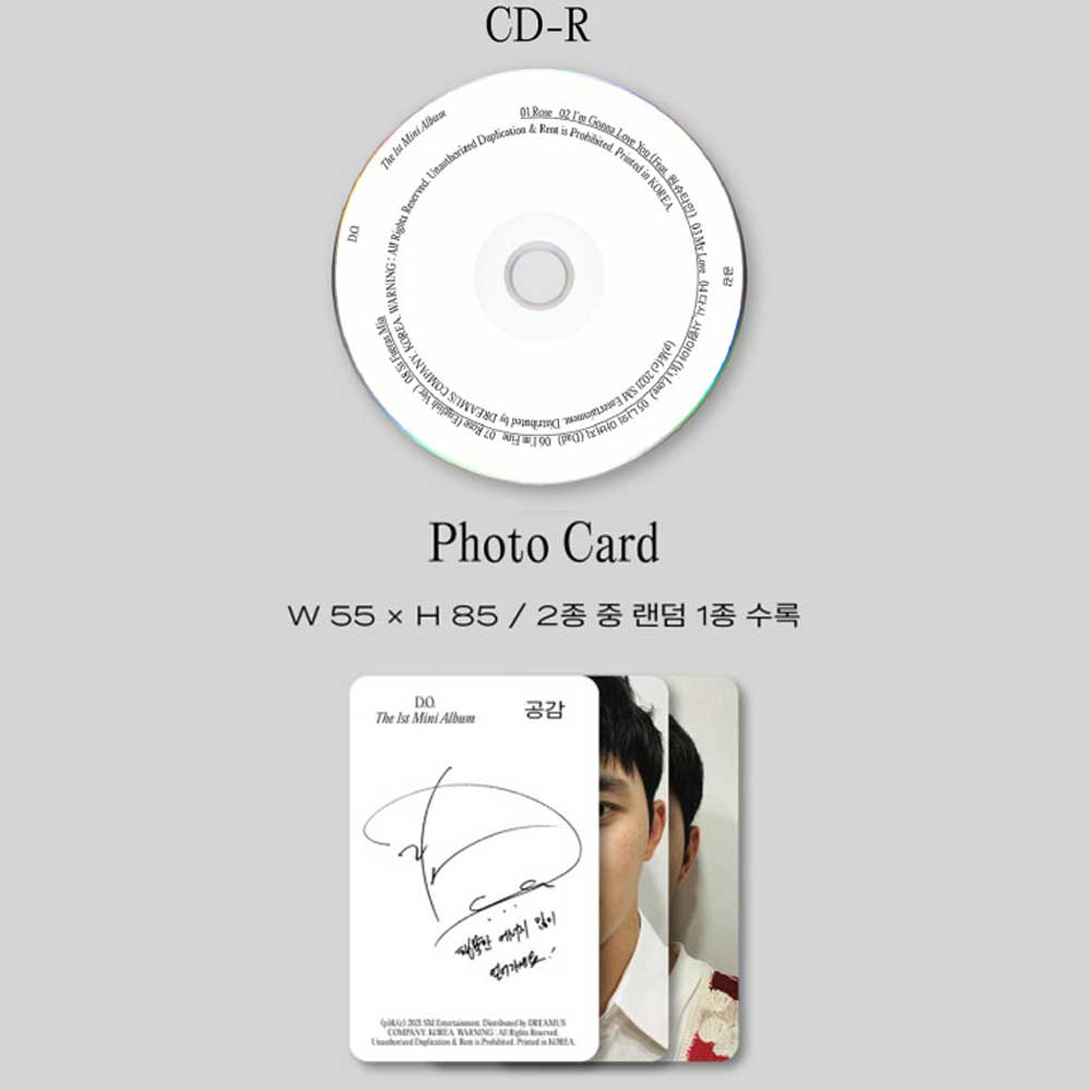 D.o - album Ảnh mini 1st