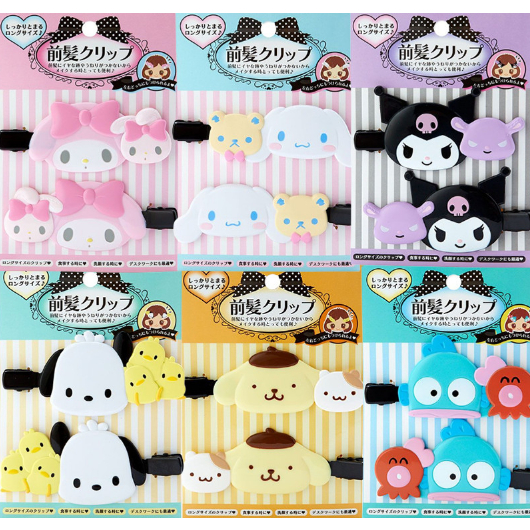 Sanrio set 2 Kẹp Tóc Cá Sấu Nhỏ Nhắn Phong Cách Nhật Bản