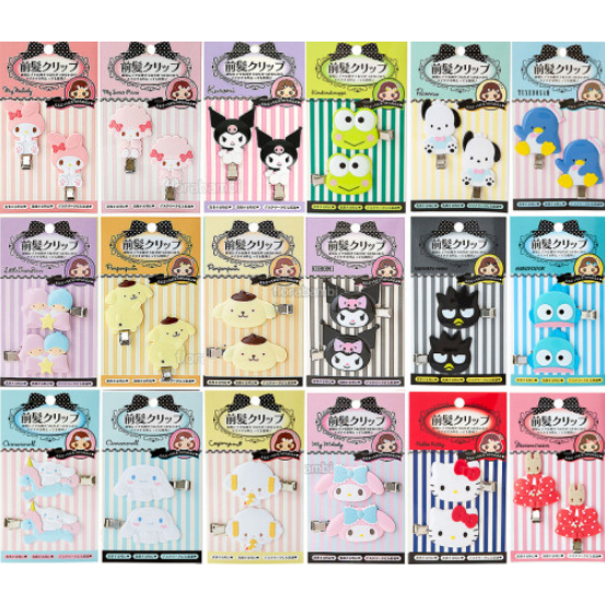 Sanrio set 2 Kẹp Tóc Cá Sấu Chính Hãng Nhật Bản kuromi cinnamoroll purin my melody hello kitty hangyodon