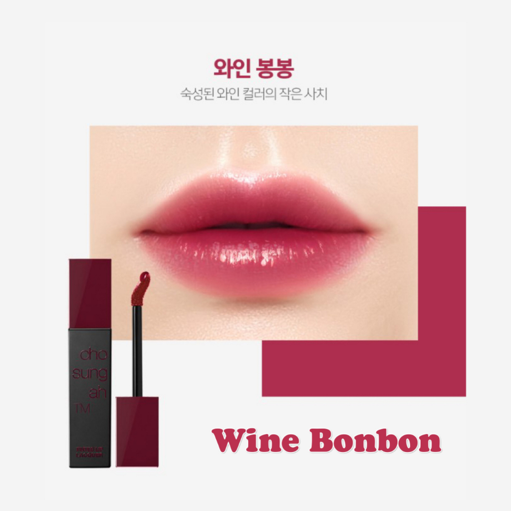 Son Tint Chosungah Tinted Lip Lacquer Oil Drop *3 Colors* 4g