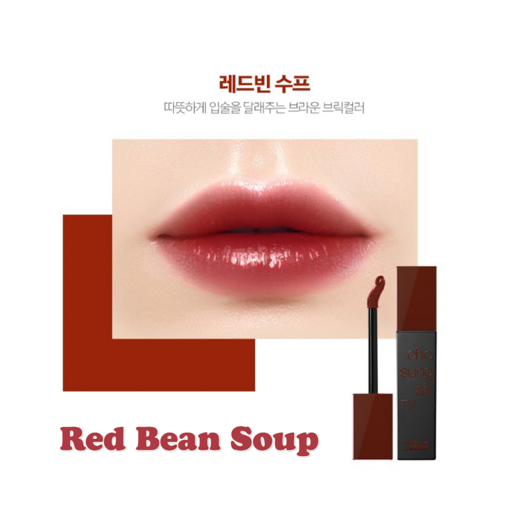 Son Tint Chosungah Tinted Lip Lacquer Oil Drop *3 Colors* 4g