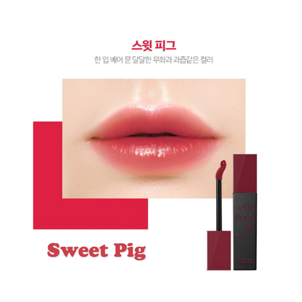 Son Tint Chosungah Tinted Lip Lacquer Oil Drop *3 Colors* 4g