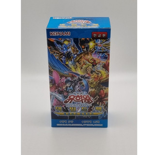 Yugioh card booster deck build pack "genesis impactors" korean version 1 box