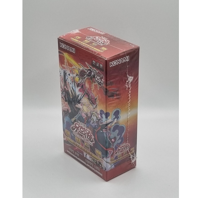 YUGIOH Card Deck Build Pack "Wild Survivors" Korean Version 1 BOX