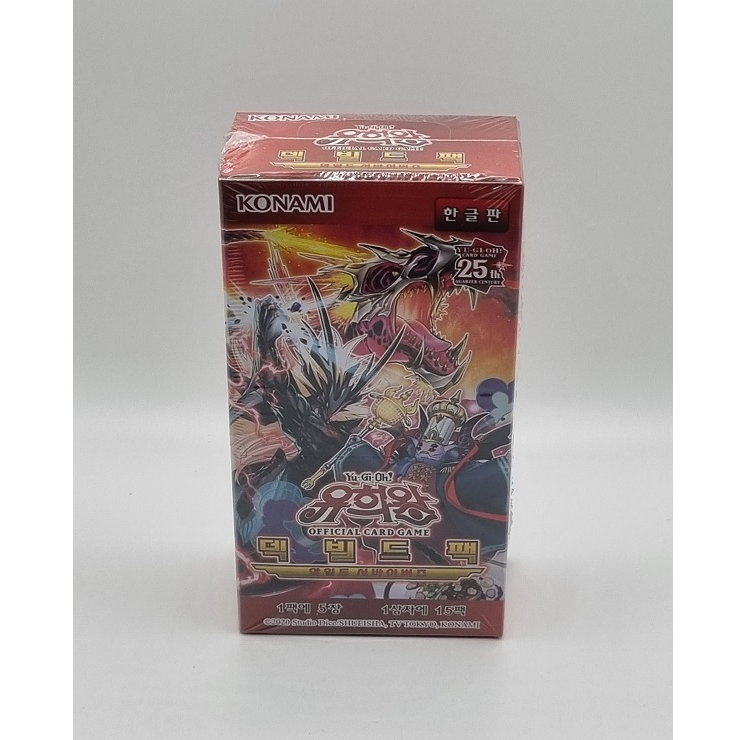 YUGIOH Card Deck Build Pack "Wild Survivors" Korean Version 1 BOX