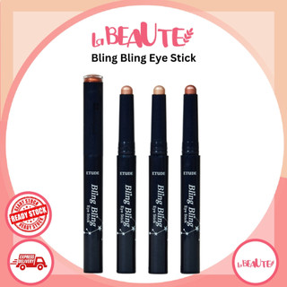 Bút Kẻ Mắt Lấp Lánh etude house