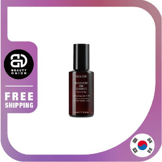 [EXP: 08.19.2025] Tinh chất dầu phục hồi tế bào cây 100ml