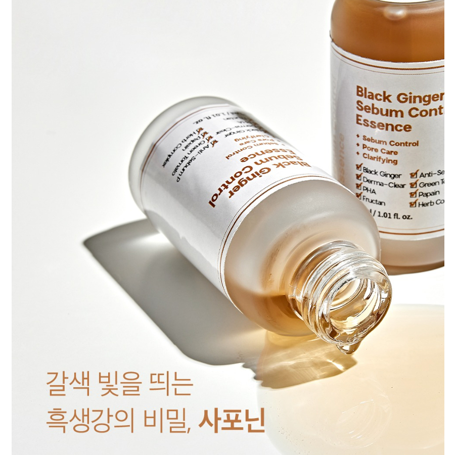 Black Ginger Sebum Control Essence 30ml/75ml Tinh Chất sebum sebum 30ml / 75ml Chiết Xuất Từ Quả Bình Minh