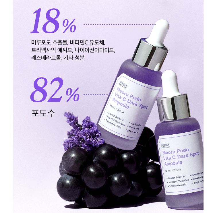 SUNGBOON EDITOR - Meoru Podo Vita C Dark Spot Ampoule 30ml Tinh Chất Dưỡng Da sungboon - meoru podo vita c Đốm Đen 30ml