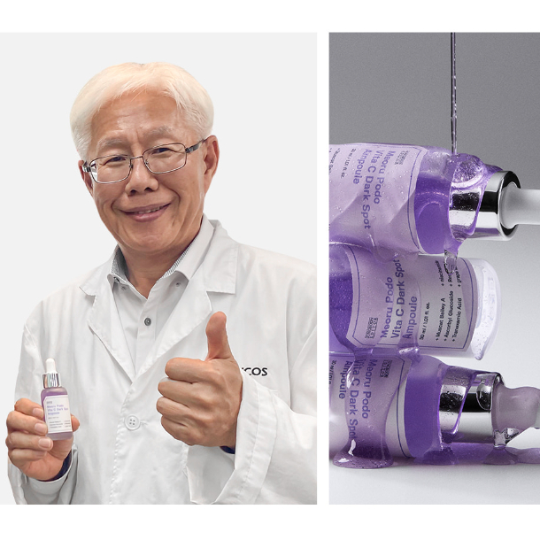 SUNGBOON EDITOR - Meoru Podo Vita C Dark Spot Ampoule 30ml Tinh Chất Dưỡng Da sungboon - meoru podo vita c Đốm Đen 30ml