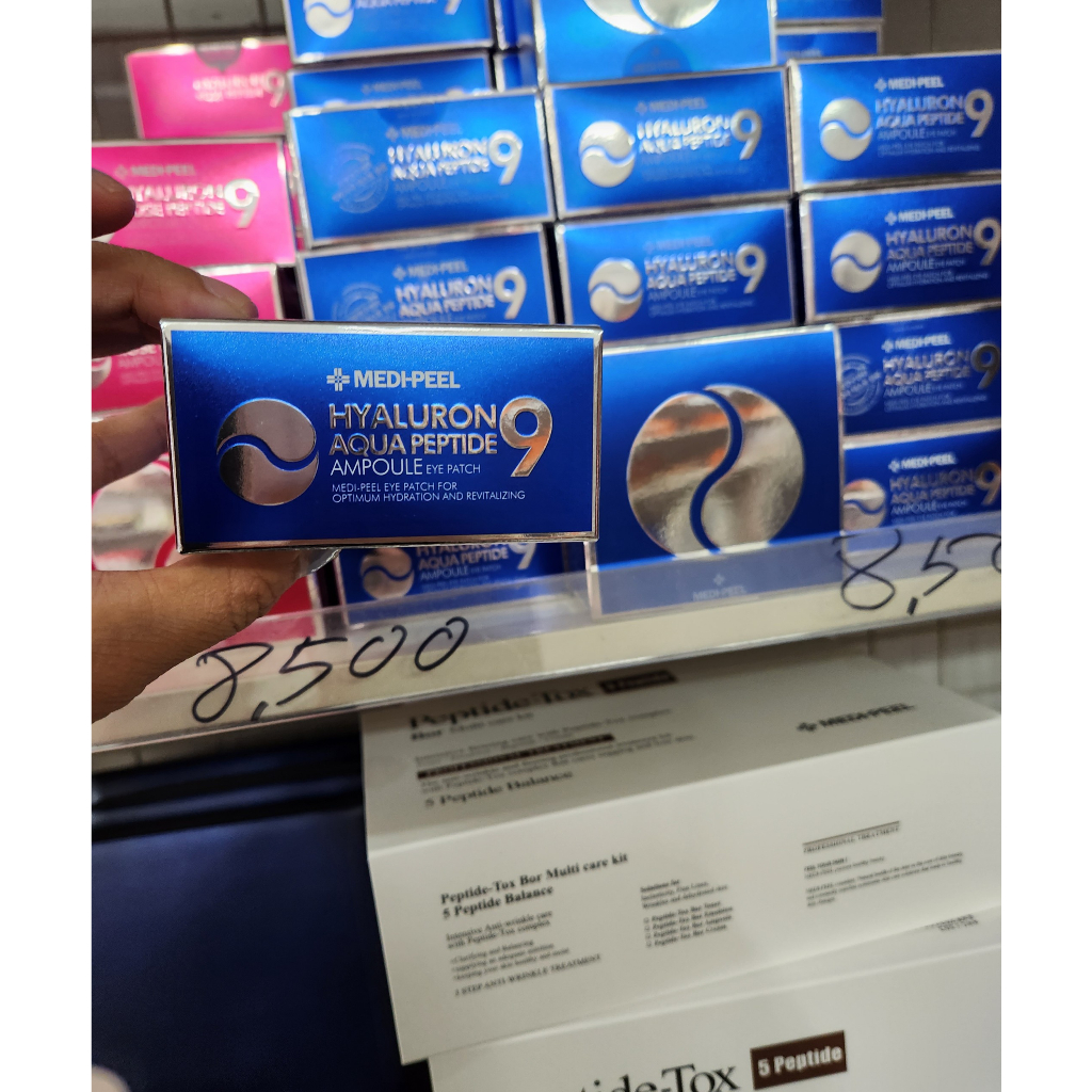 Medi-Peel Mặt nạ mắt MEDIPEEL HYALURON AQUA PEPTIDE 9 AMPOULE EYE PATCH Hàn Quốc 1.6g x 60 miếng