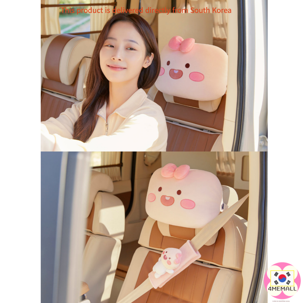 Kakao friends Móc Treo Đồ Gắn Ghế Ngồi Xe Hơi Tiện Dụng