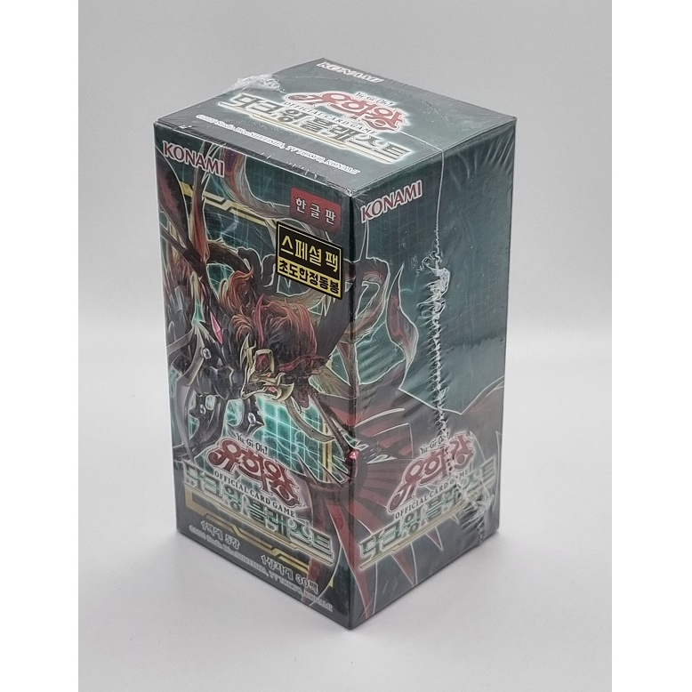 YUGIOH Booster "Darkwing Blast" Korean 1 BOX