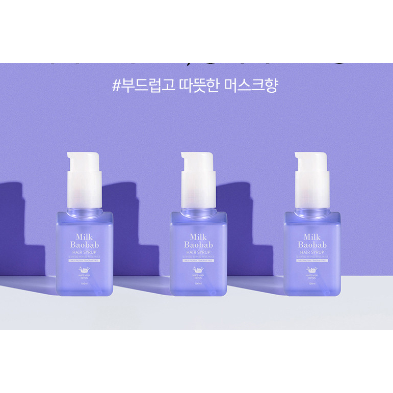 Tinh chất dưỡng tóc lưu hương nước hoa Milk Baobab Hair Syrup 100ml