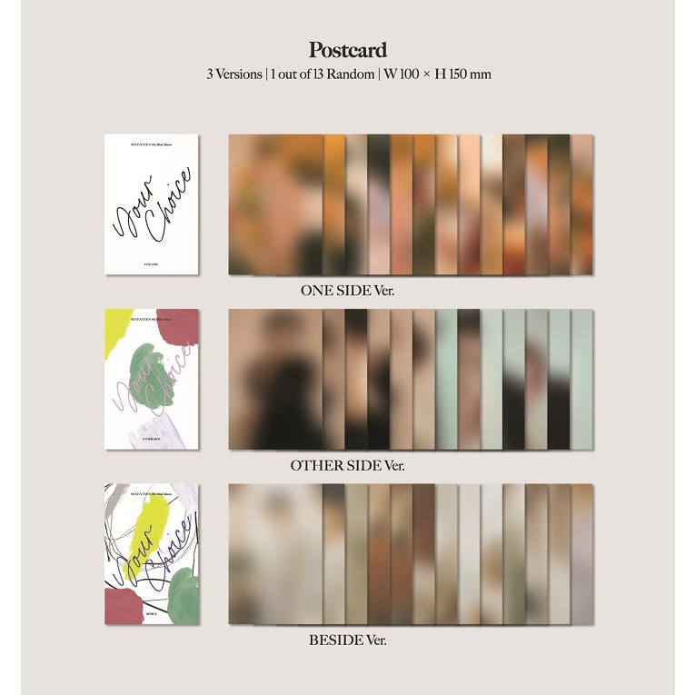 SEVENTEEN - 8TH MINI ALBUM