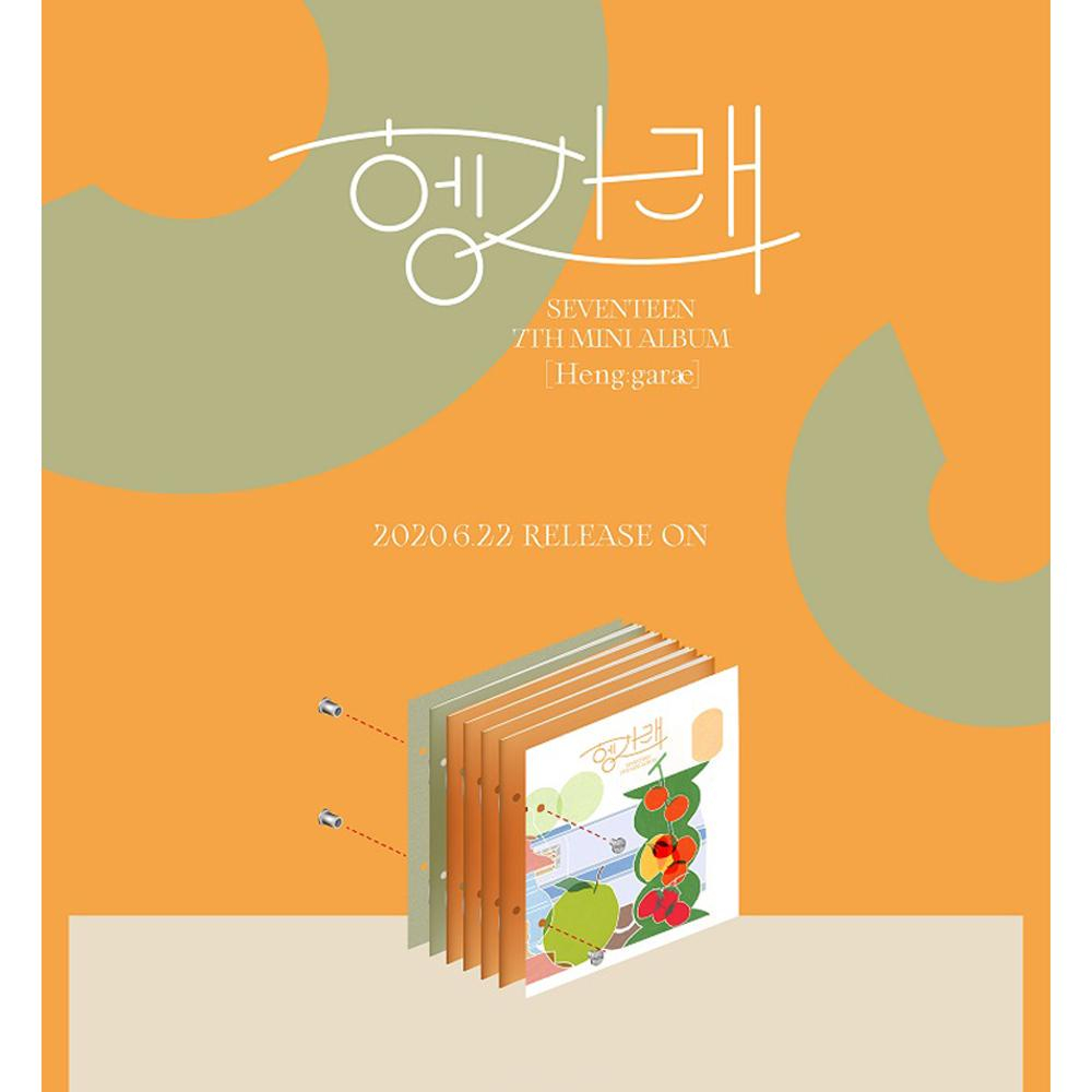 SEVENTEEN - 7TH ALBUM