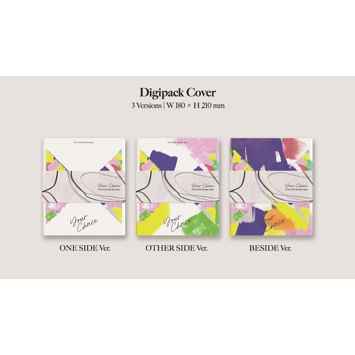 SEVENTEEN - 8TH MINI ALBUM