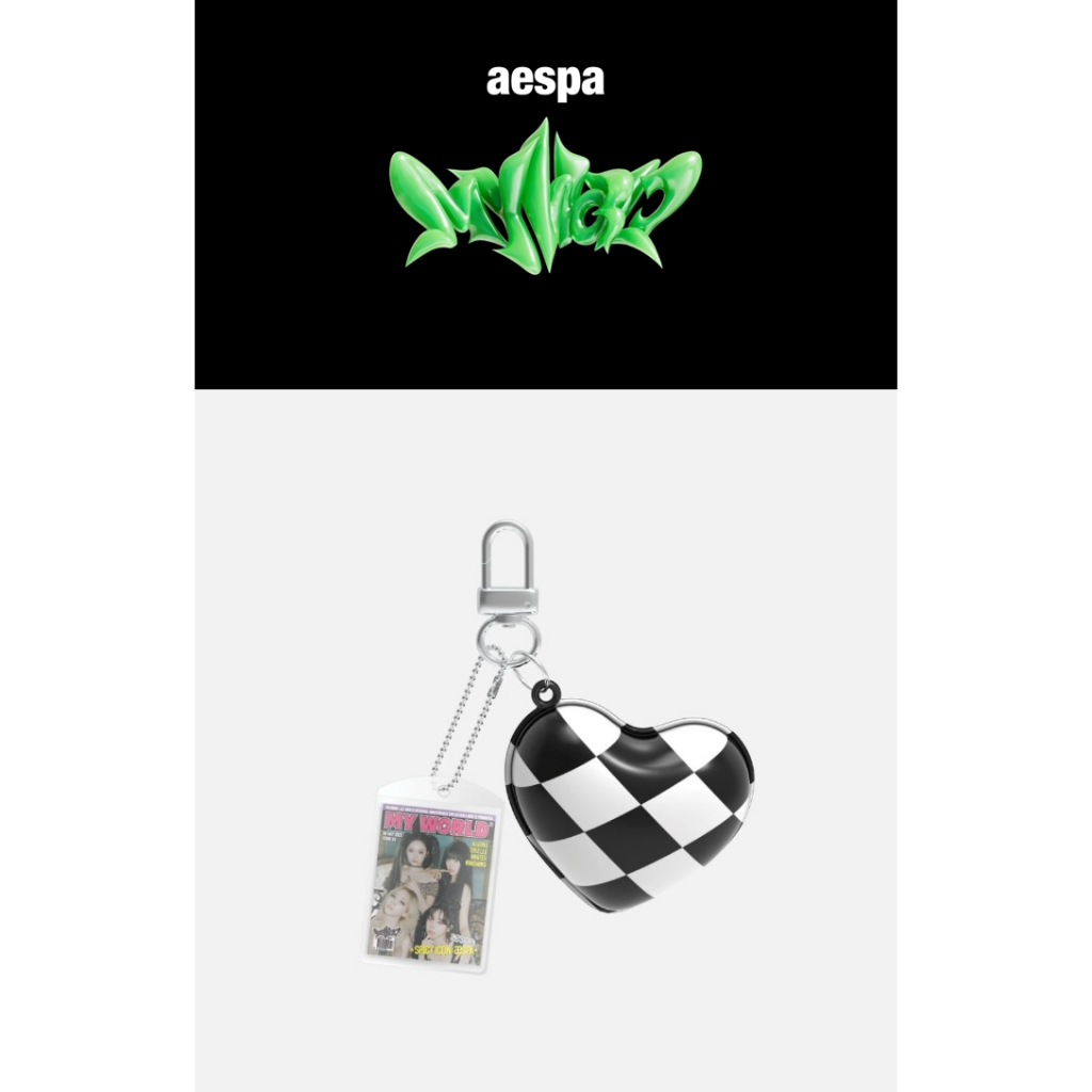 Aespa CUSHION KEY RING - MY WORLD