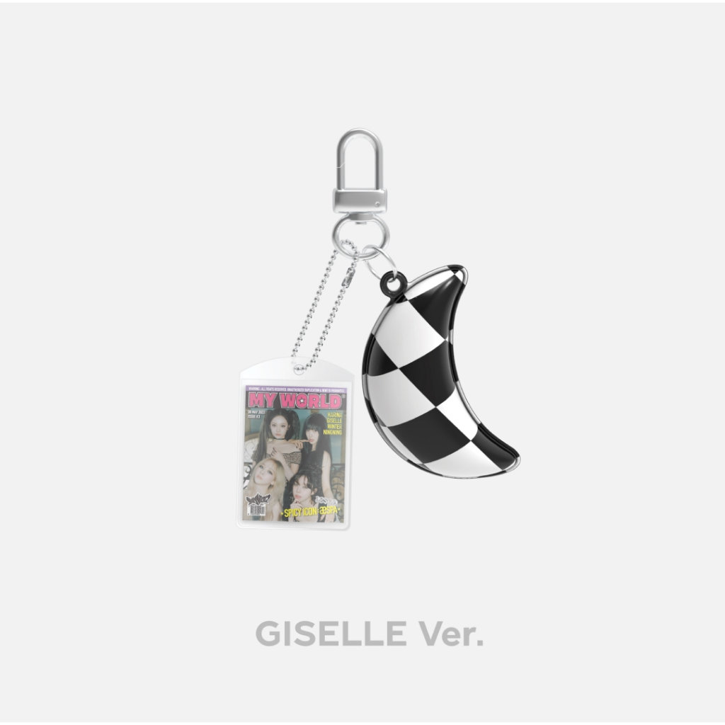 Aespa CUSHION KEY RING - MY WORLD
