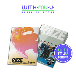 Album SM Entertainment RIIZE - 1st Single Album [ GET A GUITAR ] (WITHMUU POB)