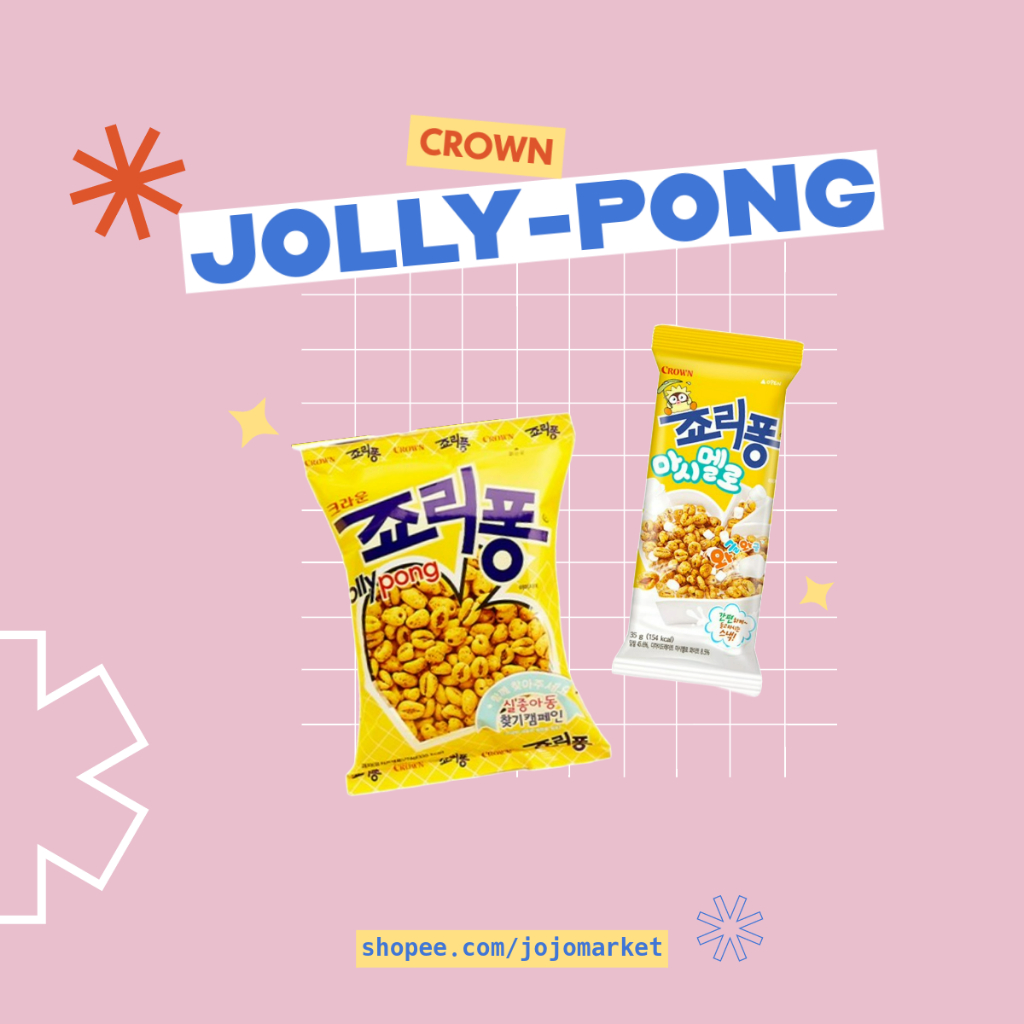 Crown Jolly-pong 74g / Marshmallow Jolly-pong 35g / Vận chuyển từ Hàn Quốc