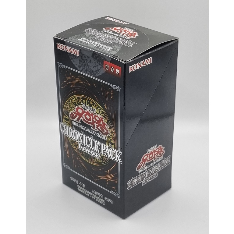YUGIOH Cards Booster "Chronicle Pack 1st Wave" Korean Version 1 BOX