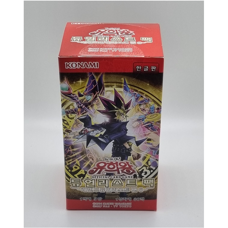 YUGIOH Card Duelist Pack  "Legend Duelist 6" Korean Version 1 BOX
