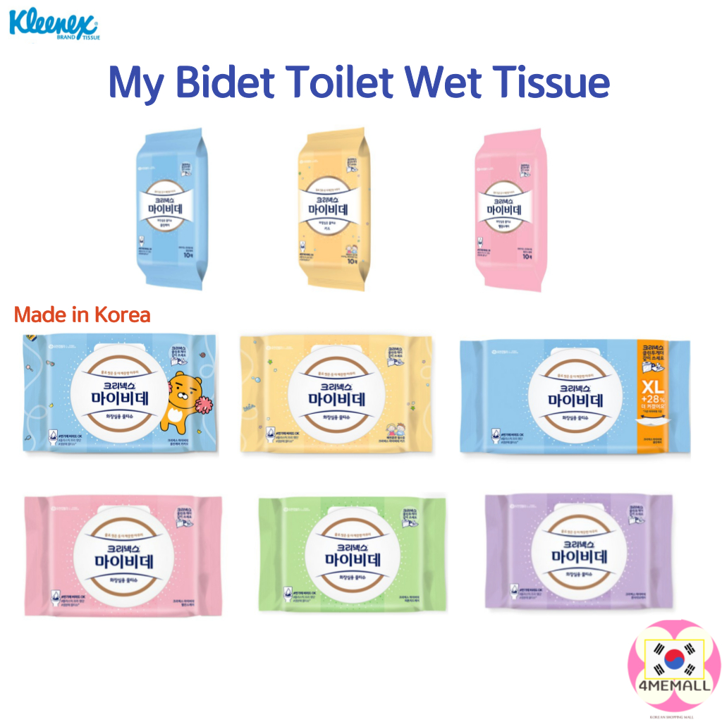 My Bidet Phòng Tắm Khăn Giấy ướt 1P Khăn giấy ướt Khăn giấy ướt nhu yếu phẩm Hàng Ngày Trẻ Em Tập Bô Khăn Lau Cho Bé Khăn Lau Di Động