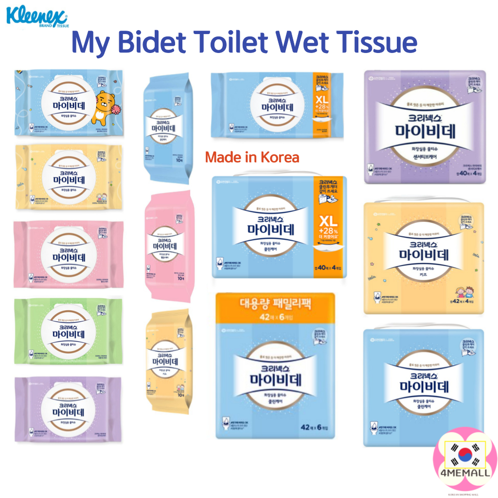 My Bidet Phòng Tắm khăn giấy ướt Khăn giấy ướt vệ sinh nhu yếu phẩm Hàng Ngày Trẻ Em Tập Bô Khăn Lau Cho Bé Di Động Khăn Lau Bó