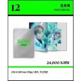 Stray kids - Du Lịch Thế Giới Thứ 2 merch Phần 1 / Với Pj / korea