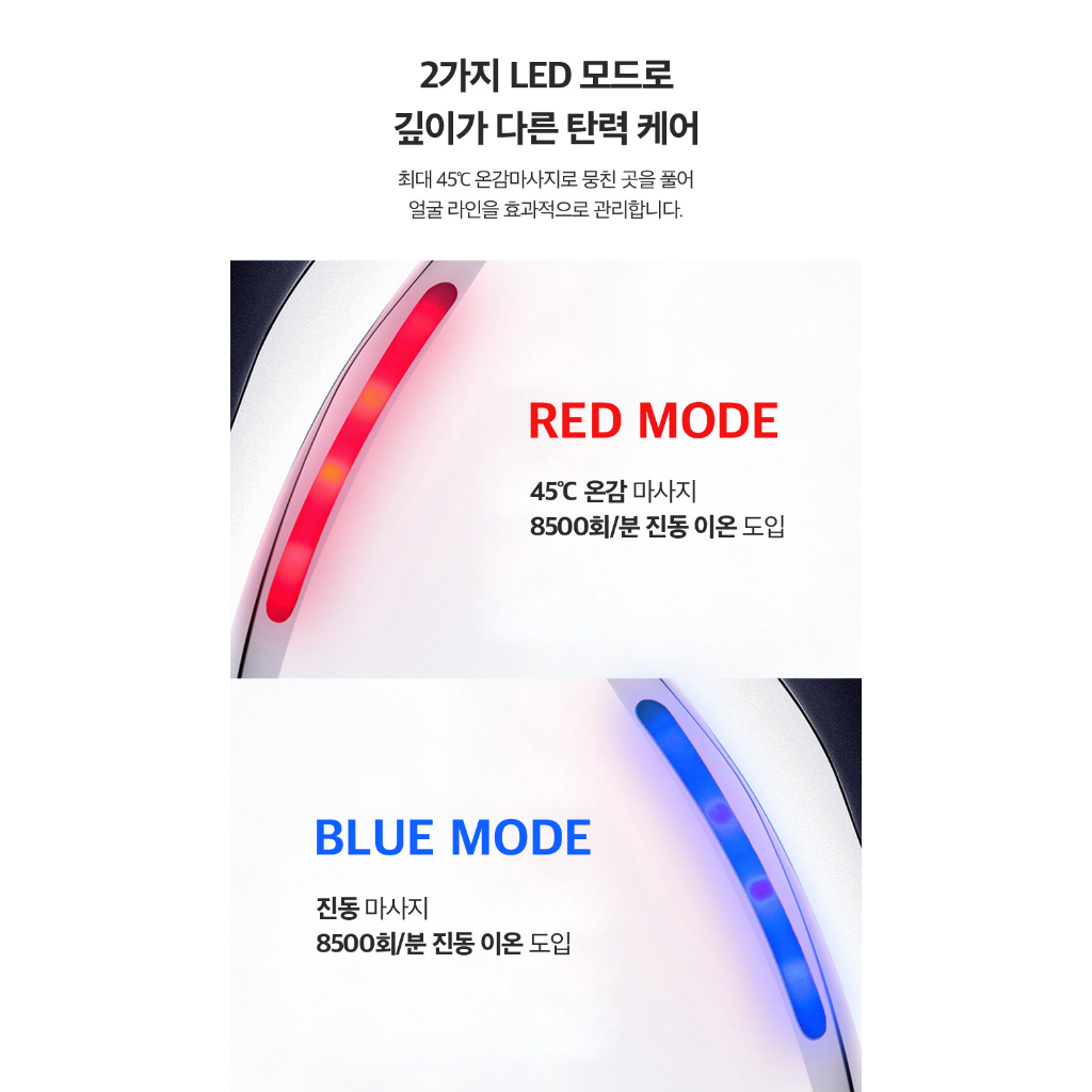 Chính Hãng Namufactory Máy Massage Nâng Cơ Mặt Micro Electric Vibration Heating Facial Lift Massage