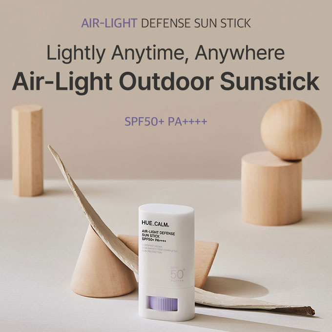Que Chống Nắng HUECALM Air-Light Defense Sunscreen Sun Stick SPF50+ PA++++