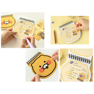 [kakao Friends] Sổ Tay Mặt mini Của Choonsik