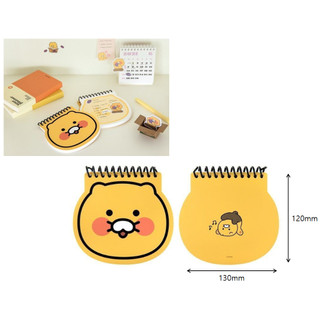 [kakao Friends] Sổ Tay Mặt mini Của Choonsik
